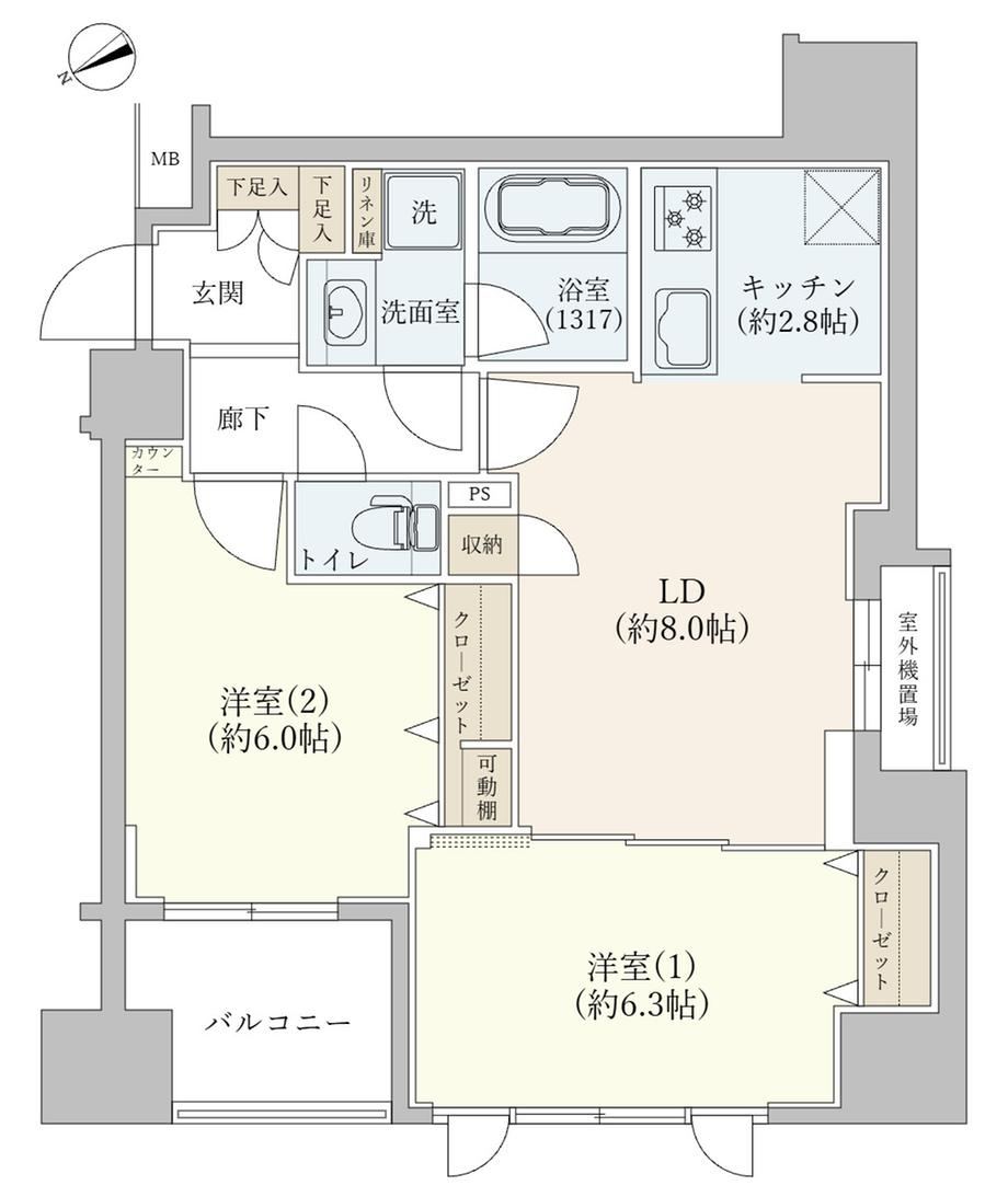 2LDK apartment in Ota Ward, Tokyo - Photo 1
