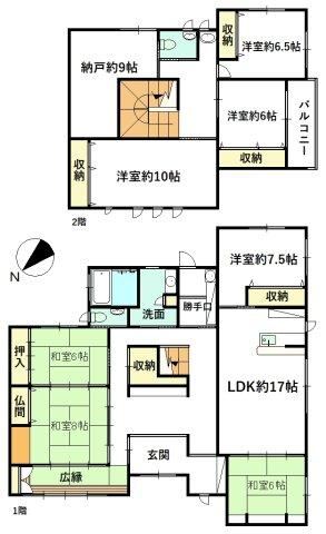 7LDK+S house in Toyama, Toyama - Photo 1