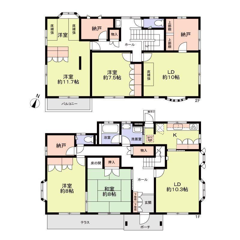 4LDK house in Ikoma, Nara - Photo 1