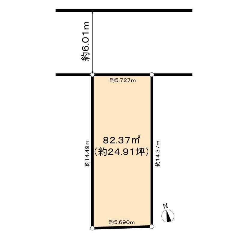 82 m² land in Koganei, Tokyo - Photo 1