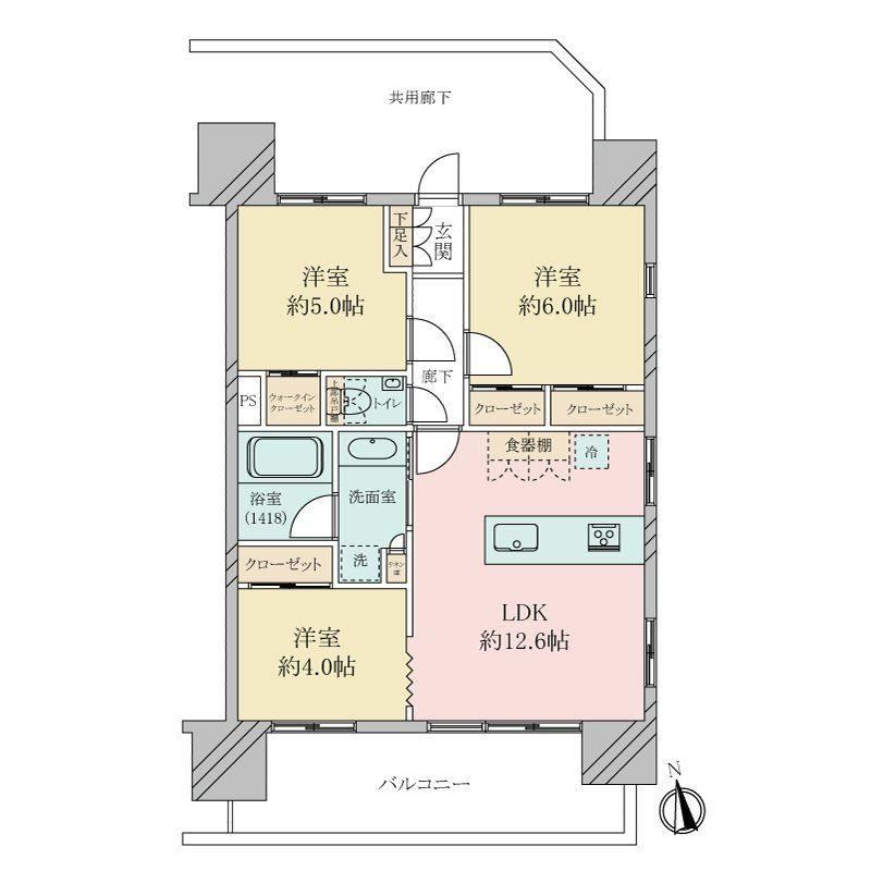 3LDK apartment in Midori Ward, Sagamihara, Kanagawa - Photo 1