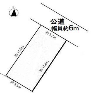 63 m² land in Taito Ward, Tokyo - Photo 1