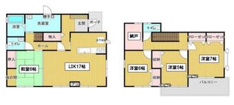 4LDK house in Kaminokawa, Kawachi District