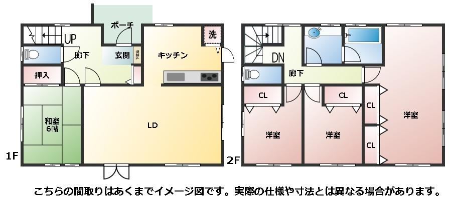4LDK house in Annaka, Gunma - Photo 1