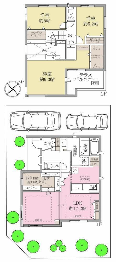 3LDK house in Nagareyama, Chiba - Photo 1