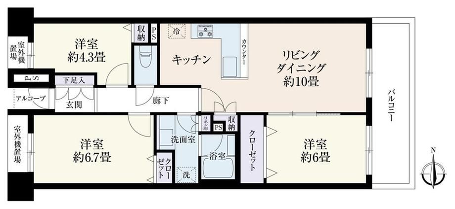 3LDK apartment in Fuchu, Tokyo - Photo 1