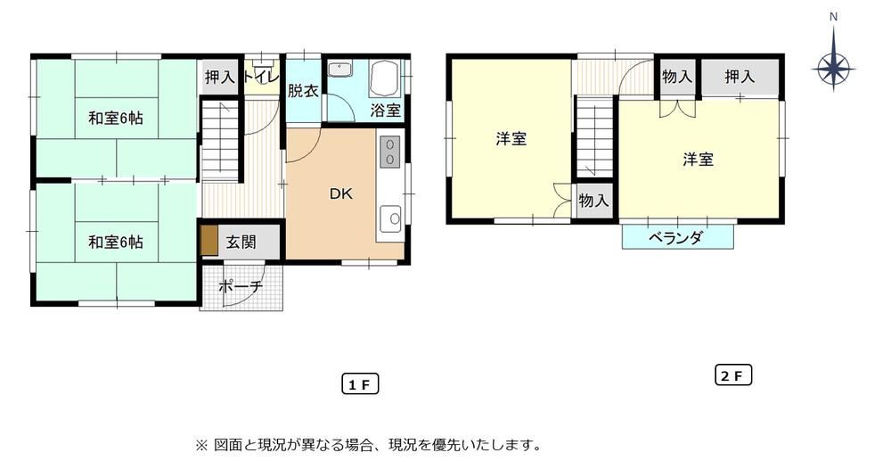 3LDK house in Miyazaki, Miyazaki - photo 2