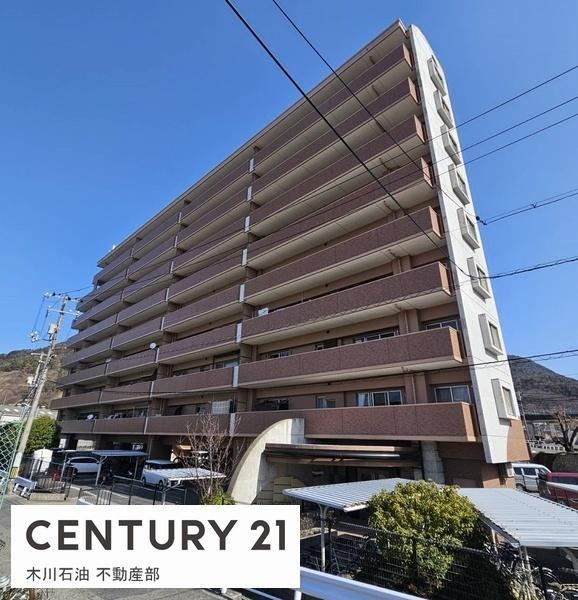 3LDK apartment in Kure, Hiroshima - Photo 1