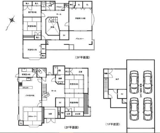 5LDK+3S house in Kashiwara, Osaka - Photo 1
