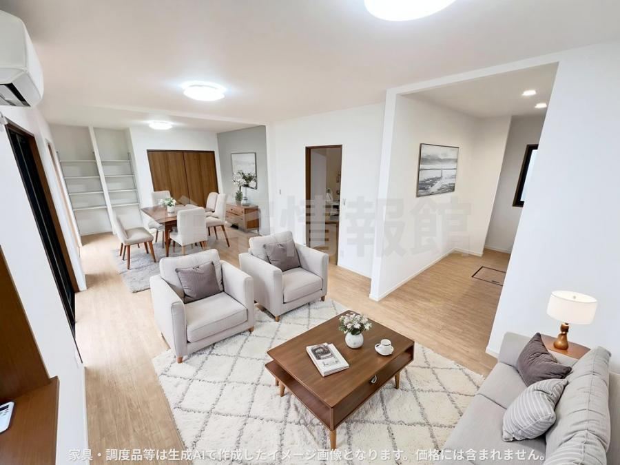 3LDK+S house in Miyamae Ward, Kawasaki, Kanagawa - Photo 1