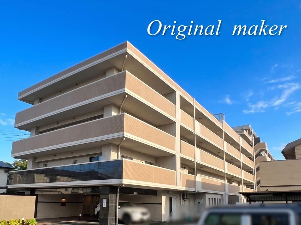 3LDK apartment in Ichihara, Chiba - Photo 1