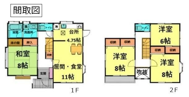 4LDK house in Koga, Ibaraki - Photo 1
