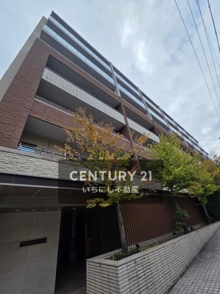 3DK apartment in Chikusa Ward, Nagoya, Aichi - Photo 1