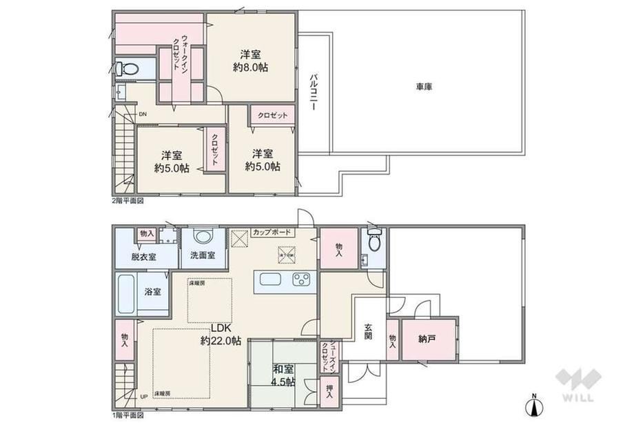 4LDK+S house in Kawanishi, Hyogo - Photo 1