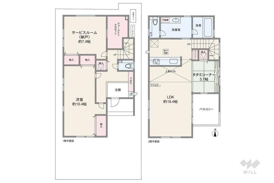 1LDK+S house in Amagasaki, Hyogo - Photo 1