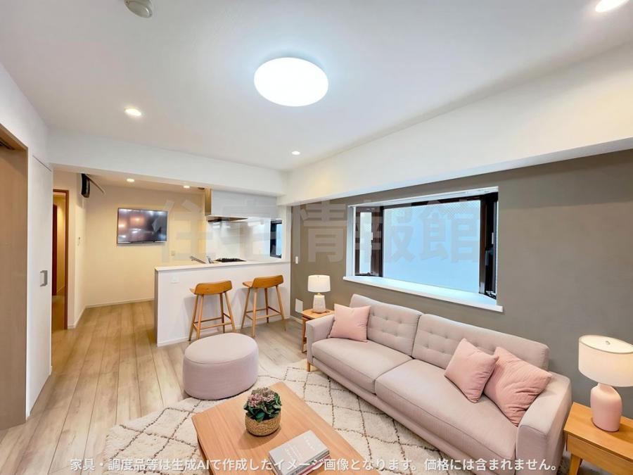 3LDK apartment in Chuo Ward, Sagamihara, Kanagawa - Photo 1