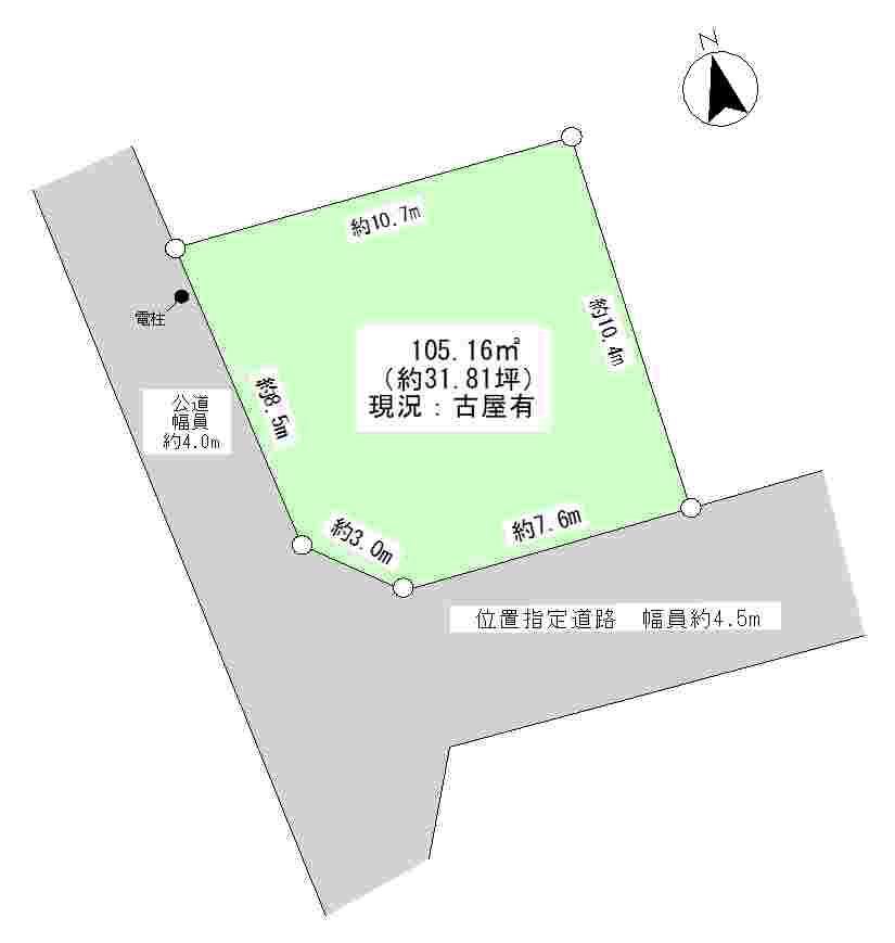 105 m² land in Abiko, Chiba - Photo 1