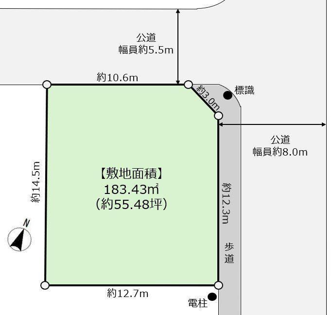 183 m² land in Minami Ward, Yokohama, Kanagawa - Photo 1