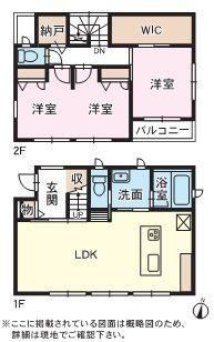 2LDK house in Fujieda