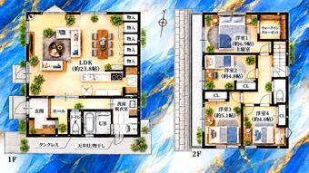 4LDK house in Hayama, Miura District