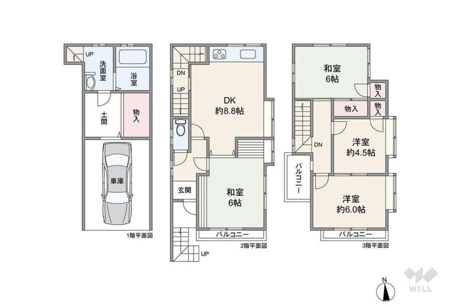 3LDK house in Takatsuki, Osaka - Photo 1
