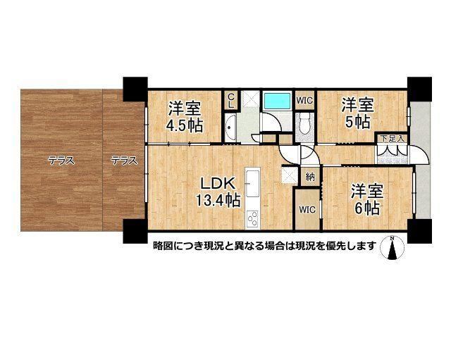 3LDK+S apartment in Higashiosaka, Osaka - Photo 1