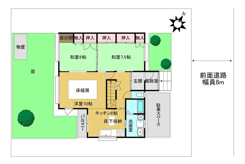 4LDK house in Teine Ward, Sapporo, Hokkaido - Photo 1