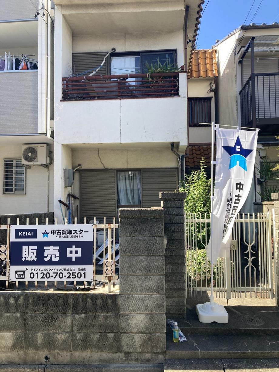 3DK house in Chikusa Ward, Nagoya, Aichi - Photo 1