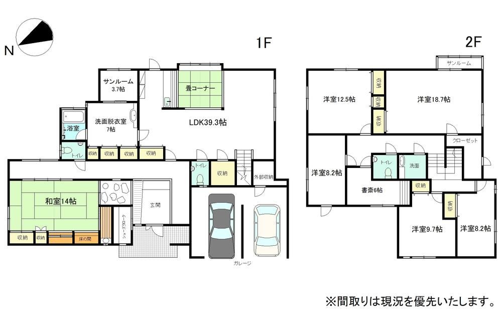 6LDK+S house in Imizu, Toyama - Photo 1