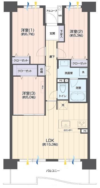 3LDK apartment in Minami Ward, Sagamihara, Kanagawa - Photo 1