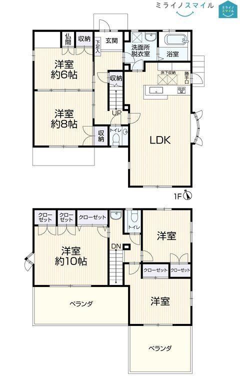 5LDK house in Toyota, Aichi - Photo 1