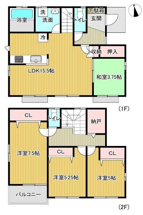 4LDK house in Midori Ward, Sagamihara, Kanagawa - Photo 1