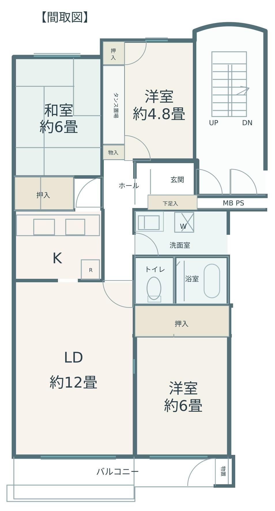 3LDK apartment in Funabashi, Chiba - Photo 1