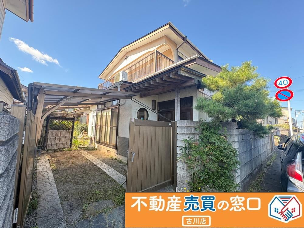 5DK house in Misato, Toda District, Miyagi - Photo 1