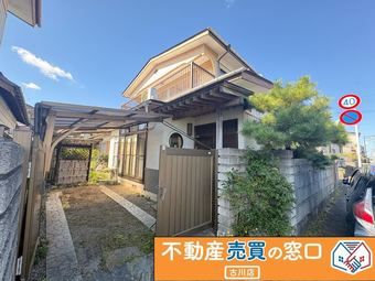 5DK house in Toda District