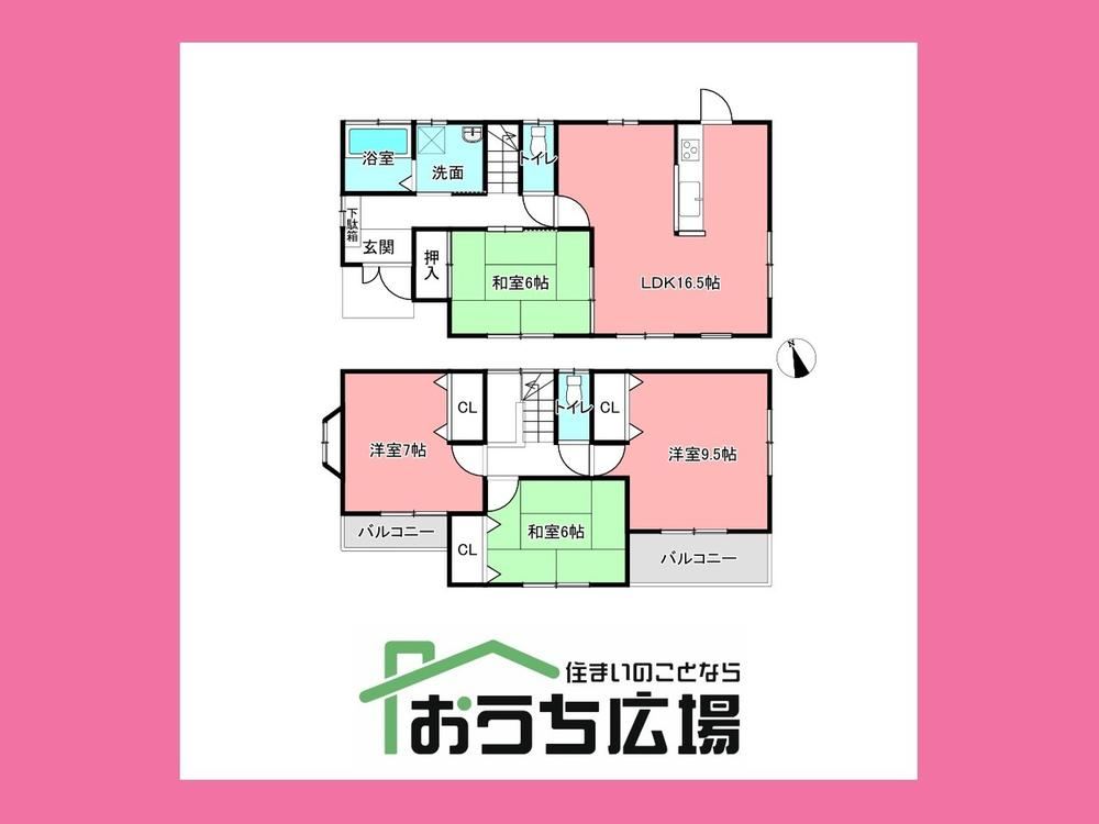 4LDK house in Inazawa, Aichi - Photo 1