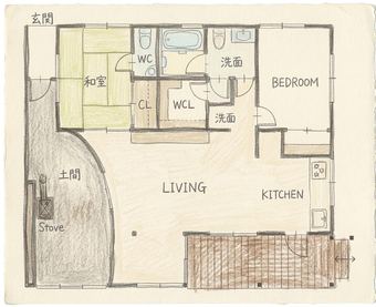 2LDK house in Aso District