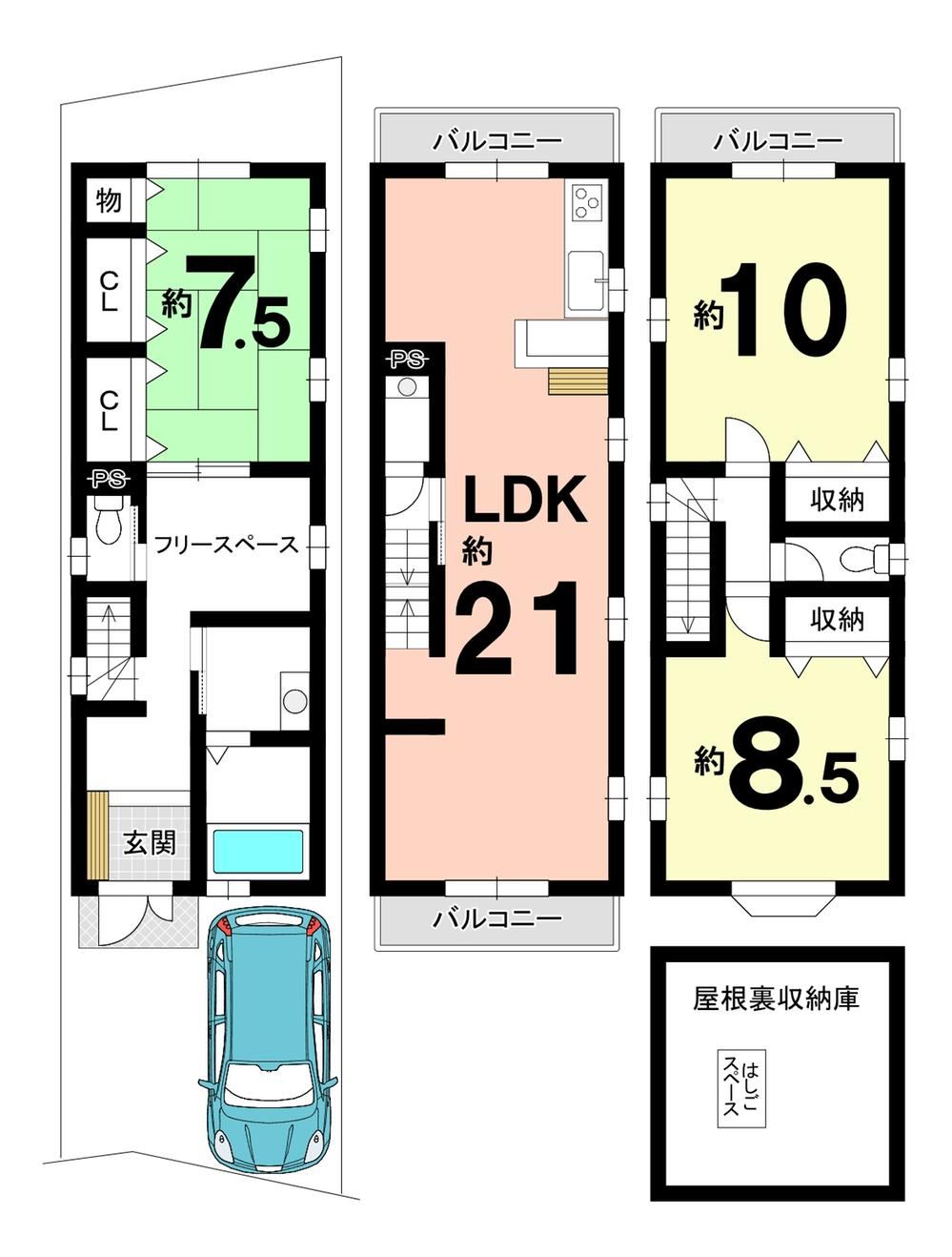 3LDK house in Fushimi Ward, Kyoto - Photo 1