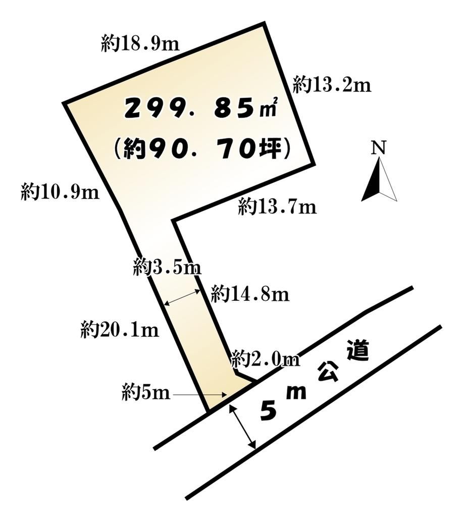 300 m² land in Tsukuba, Ibaraki - Photo 1
