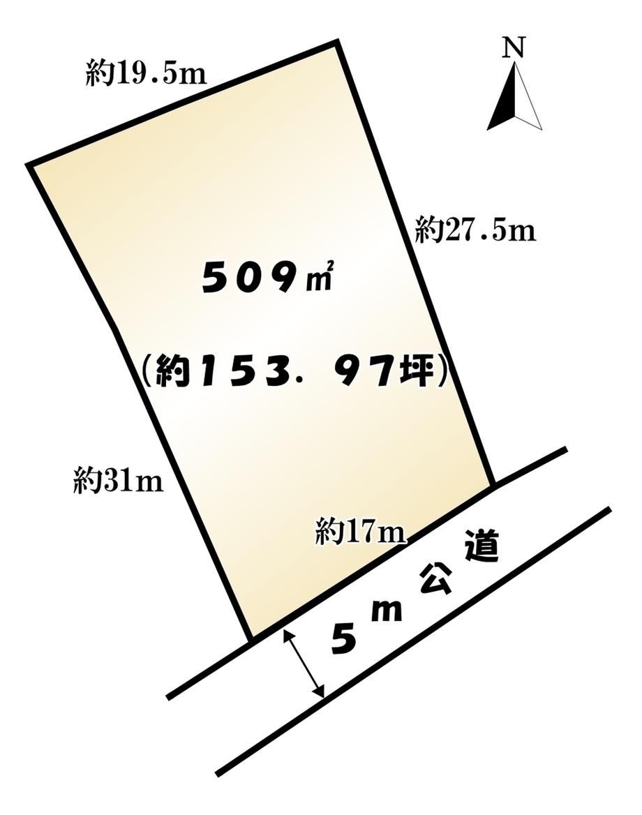509 m² land in Tsukuba, Ibaraki - Photo 1