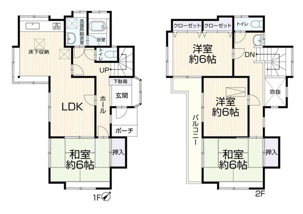 4LDK house in Matsudo, Chiba - Photo 1