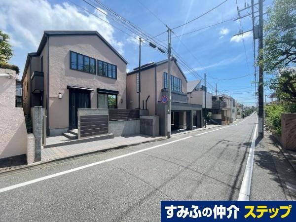 212 m² land in Setagaya Ward, Tokyo - Photo 1