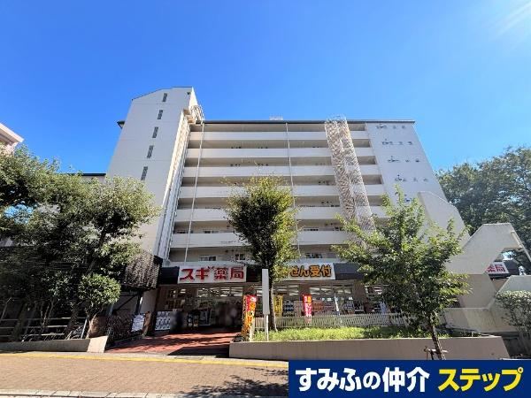 3LDK apartment in Miyamae Ward, Kawasaki, Kanagawa - Photo 1