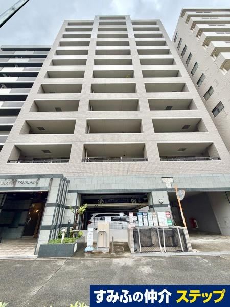 3LDK apartment in Naka Ward, Nagoya, Aichi - Photo 1