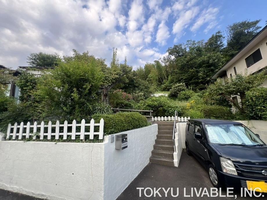 300 m² land in Aoba Ward, Yokohama, Kanagawa - Photo 1