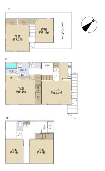5LDK house in Nagata Ward, Kobe, Hyogo - Photo 1