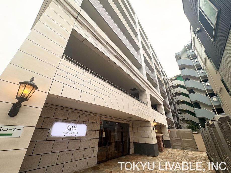 3LDK apartment in Midori Ward, Yokohama, Kanagawa - Photo 1