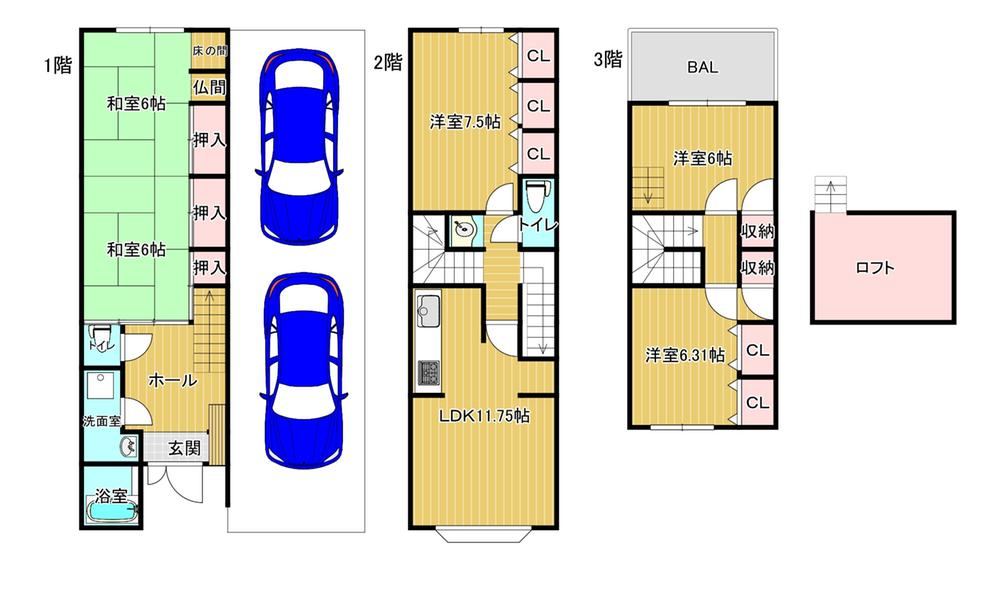 5LDK house in Higashisumiyoshi Ward, Osaka - Photo 1