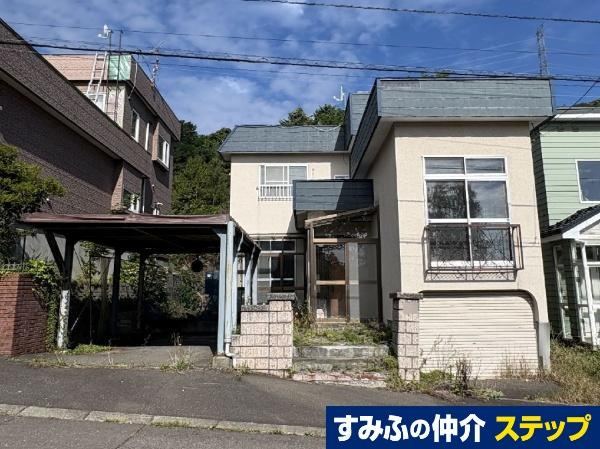200 m² land in Nishi Ward, Sapporo, Hokkaido - Photo 1