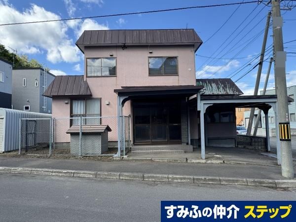173 m² land in Nishi Ward, Sapporo, Hokkaido - Photo 1